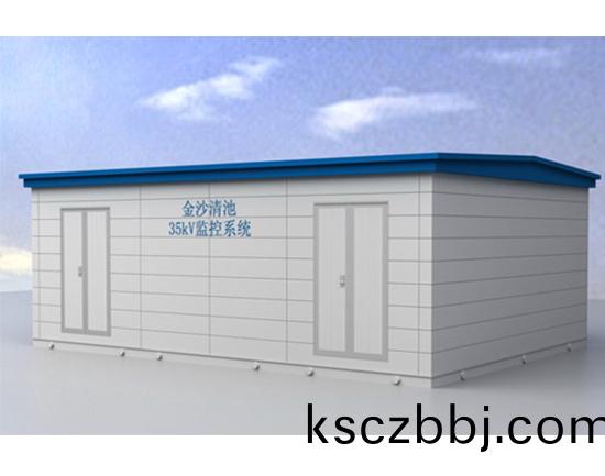 金邦闆箱(xiang)式(shi)變(bian)電(dian)站.jpg