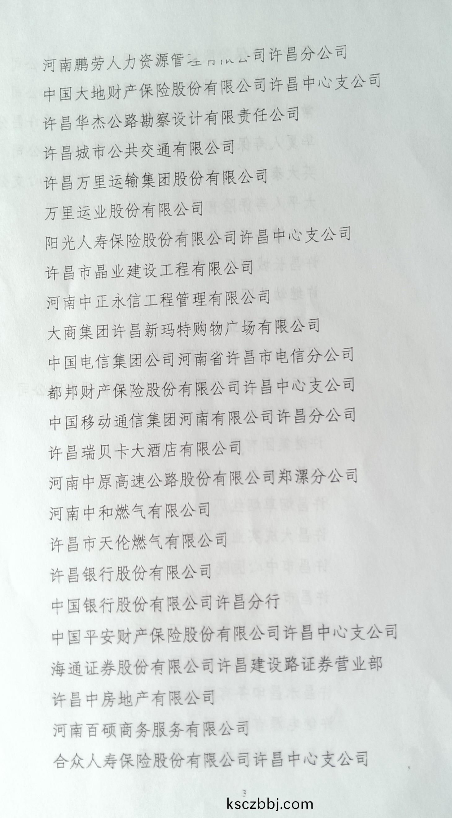 20160802172731.jpg