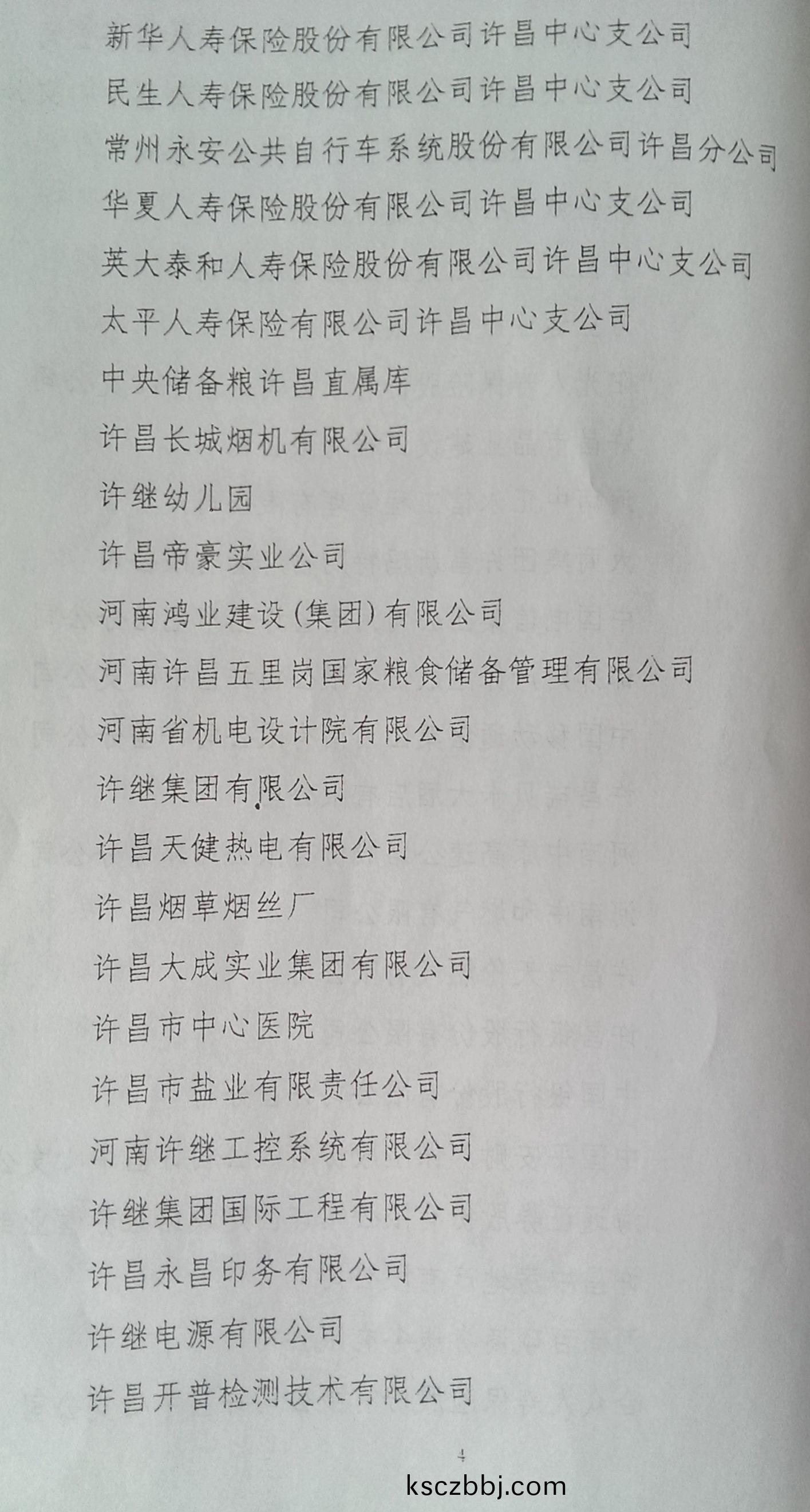 20160802172744.jpg