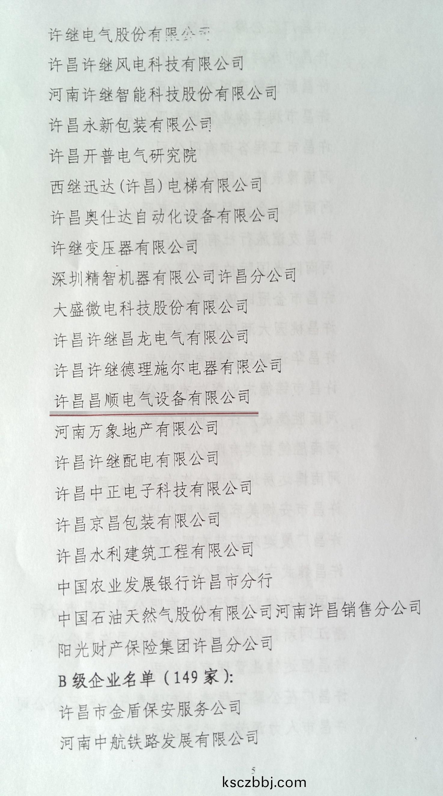 20160802172753.jpg