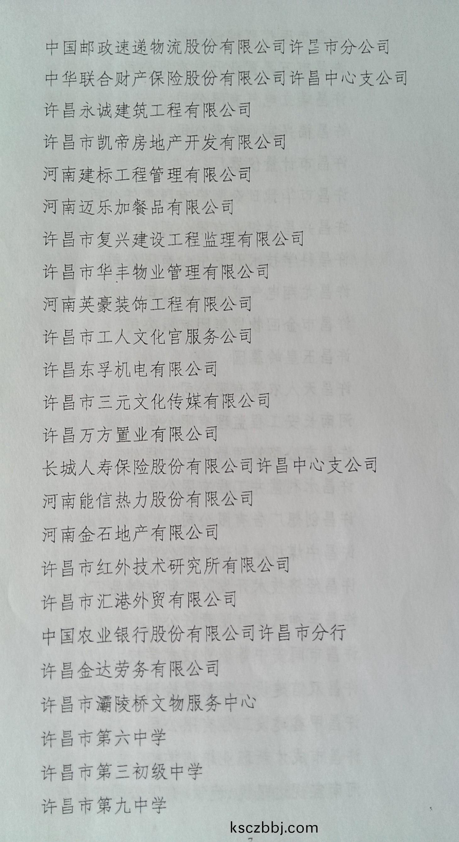 20160802172808.jpg