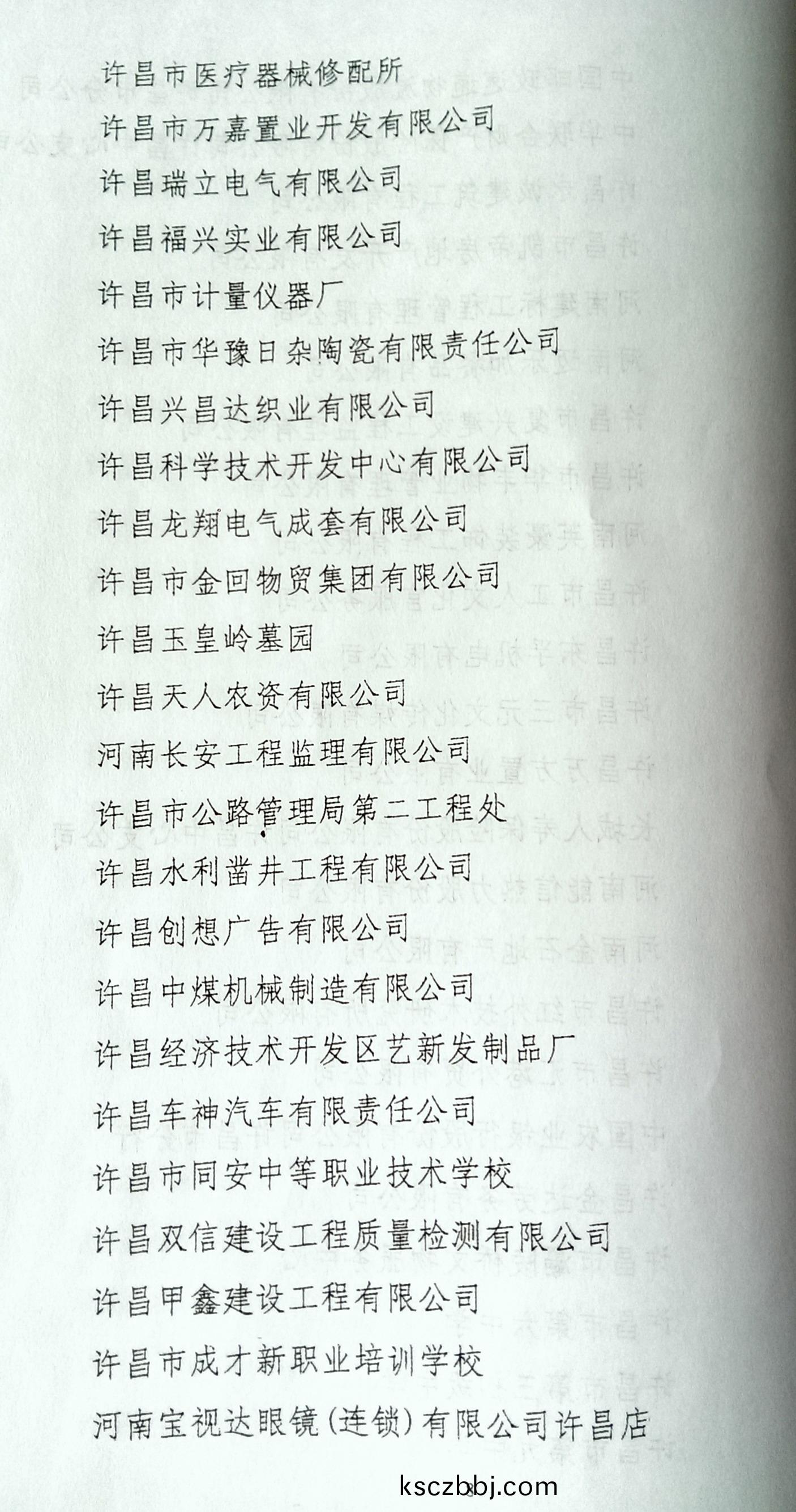 20160802172814.jpg