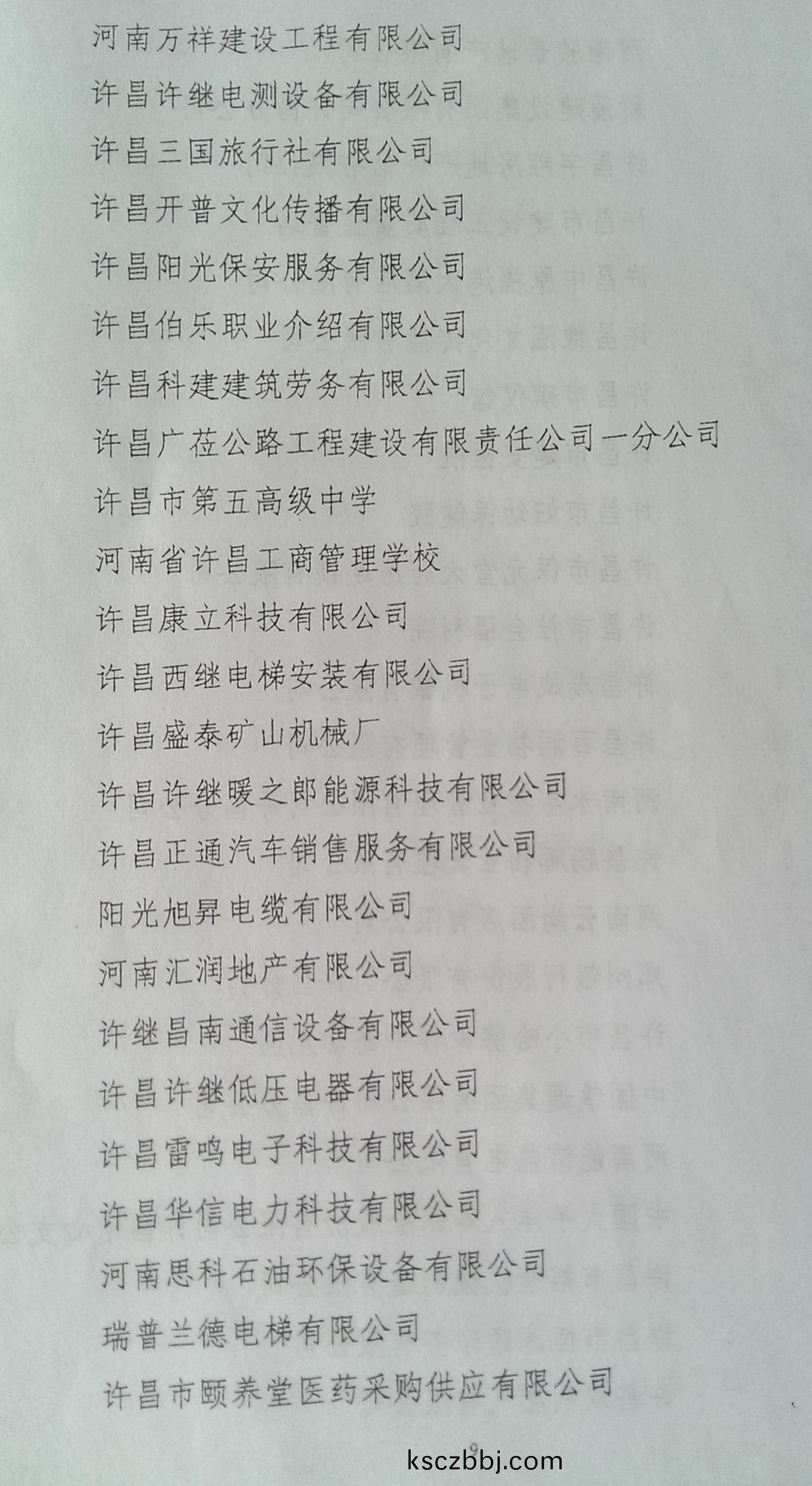 20160802172821.jpg