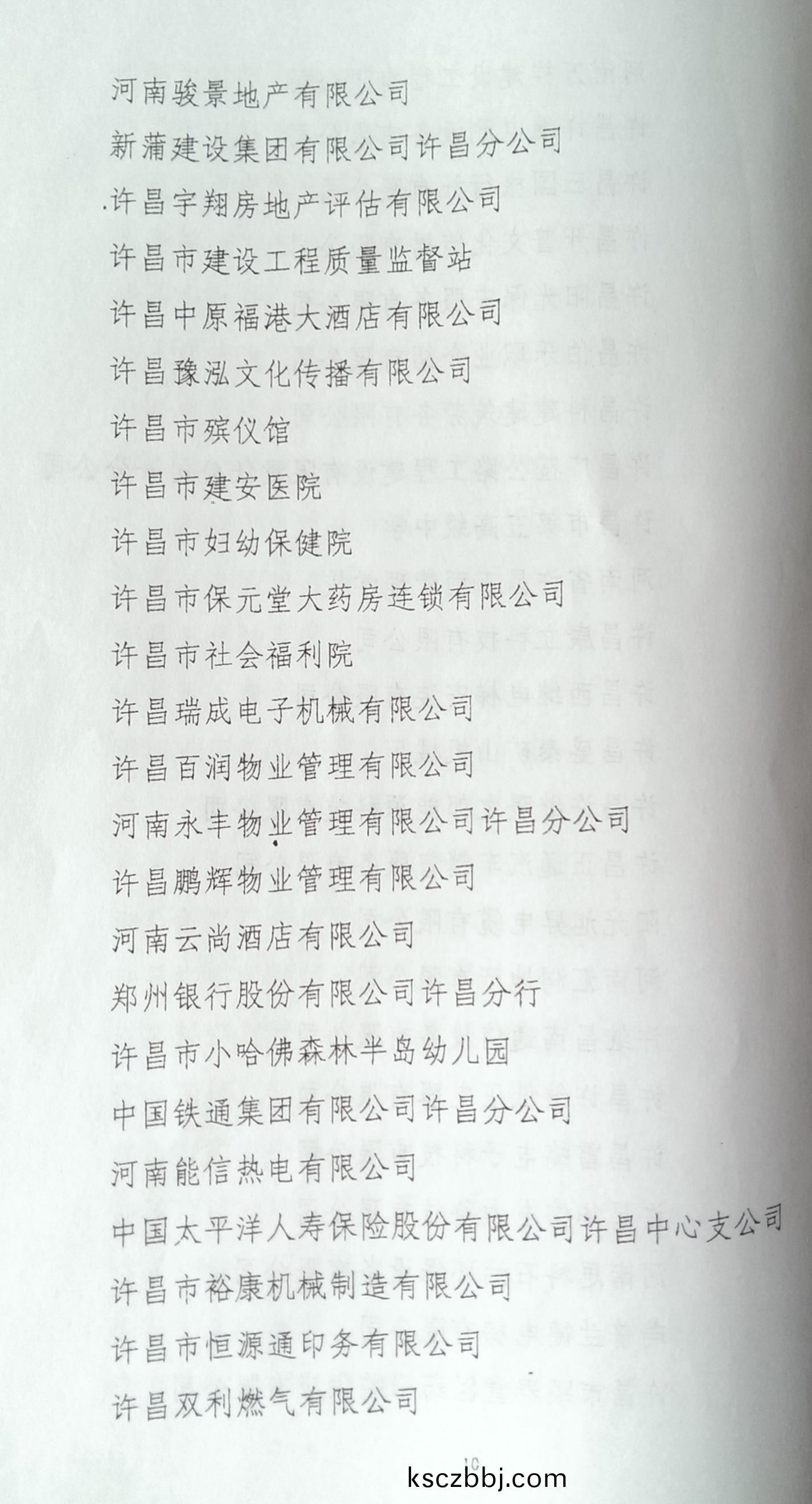 20160802172827.jpg