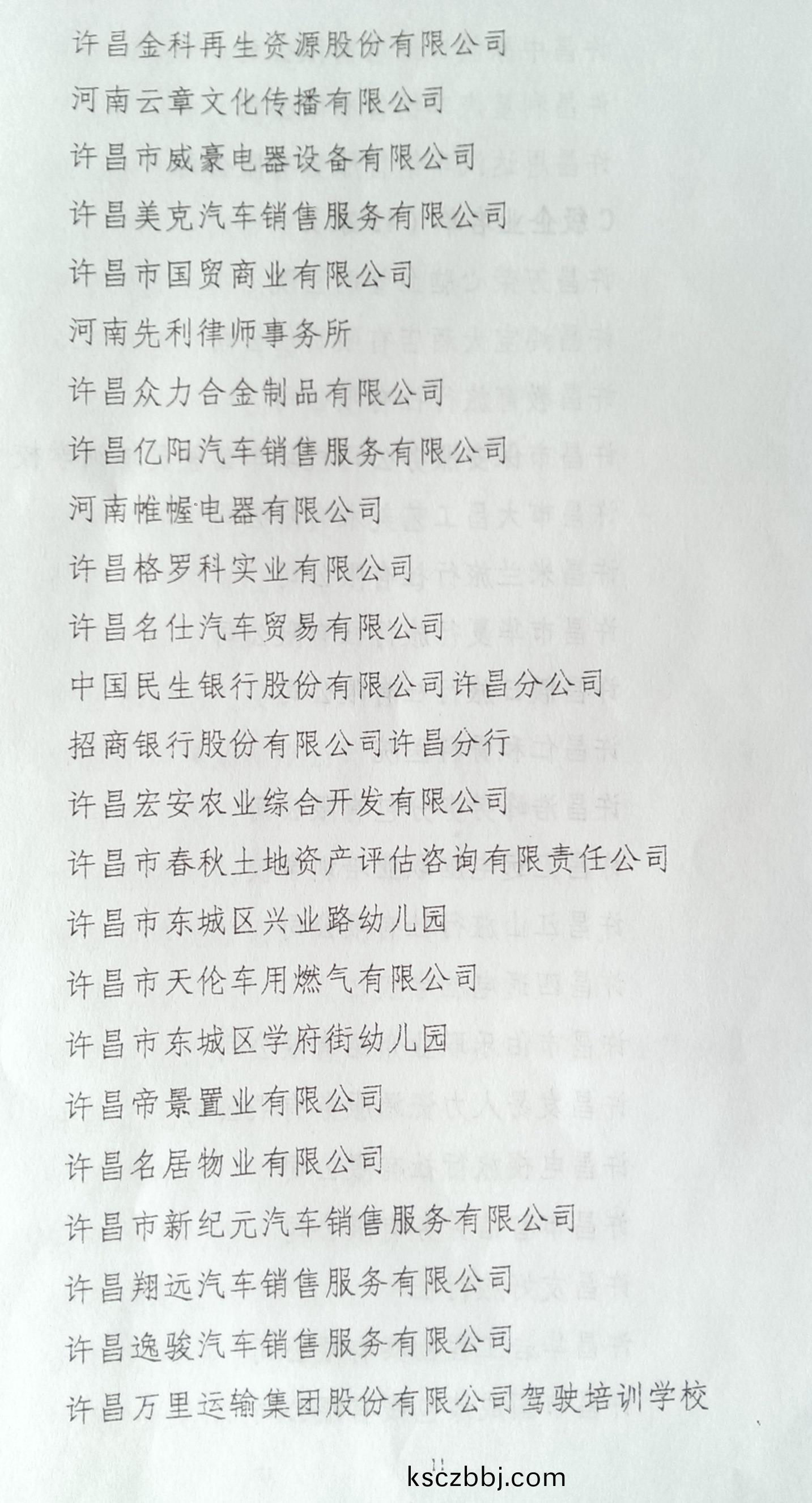 20160802172833.jpg