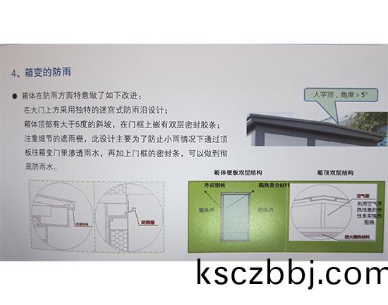 20150123084055.jpg