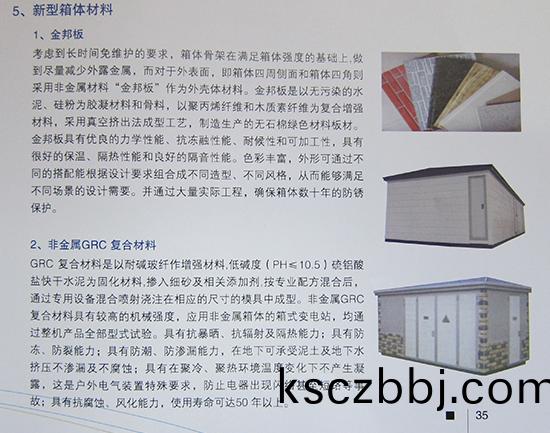 20150123084051.jpg