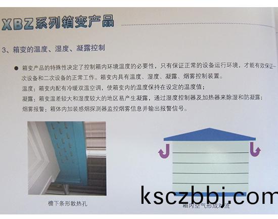 20150123084046.jpg