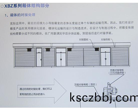 20150123084038.jpg