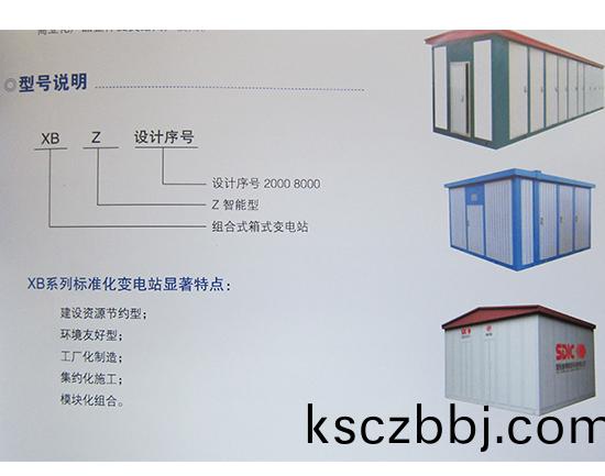 20150123084033.jpg